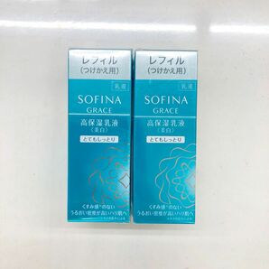 ソフィーナ ソフィーナグレイス 高保湿乳液 乳液 美白 つけかえ用 とてもしっとり
