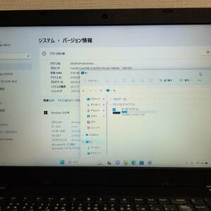 651 Lenovo ThinkPad L580 Core i5 第8世代 (8250U)◆RAM8GB◆ M.2 SSD256GB◆15.6インチ HD◆Win11 PC◆Office2021 ノートパソコン laptopの画像2