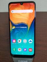 677 au SCV43 SAMSUNG Galaxy A30 SIMフリー Blue◆64GB◆RAM4GB◆6.4インチ◆1080x2340【Samsung・中古品・ギャラクシー】_画像1