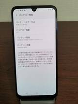 677 au SCV43 SAMSUNG Galaxy A30 SIMフリー Blue◆64GB◆RAM4GB◆6.4インチ◆1080x2340【Samsung・中古品・ギャラクシー】_画像4