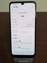 677 au SCV43 SAMSUNG Galaxy A30 SIMフリー Blue◆64GB◆RAM4GB◆6.4インチ◆1080x2340【Samsung・中古品・ギャラクシー】_画像3