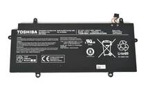 残容量90%以上充電可能/東芝 TOSHIBA PA5136U-1BRS バッテリー/52Wh/R63/M R63/P R63/T R634/K R63/D など対応 /中古_画像1