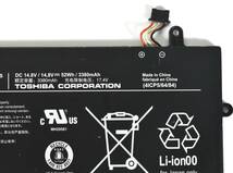 残容量90%以上充電可能/東芝 TOSHIBA PA5136U-1BRS バッテリー/52Wh/R63/M R63/P R63/T R634/K R63/D など対応 /中古_画像3