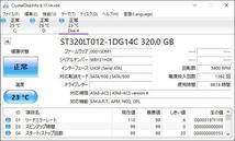 5個セット/SEAGATE HDD 320GB /2.5インチ/SATA 600/5400 RPM/厚み7mm /動作確認済み, 健康状態正常，フォーマット済み/中古品_画像4