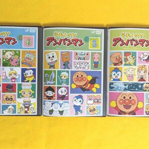 DVD　それいけ!アンパンマン ’15　3枚セットVol.4～6