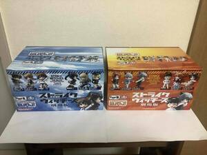 * free shipping *[ Cara ani| toys Works collection ]..........[ Strike Witches theater version |Type-A&B][ unopened goods ]