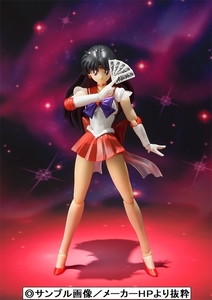 * free shipping *[ Bandai ]S.H.Figuarts|S.H. figuarts [ super sailor ma-z| Pretty Soldier Sailor Moon SuperS][ unopened goods ]