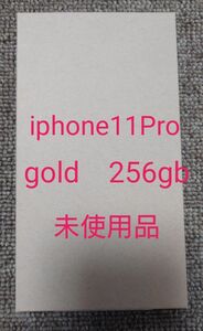 AppleCare 交換品 iphone 11 Pro gold 256gb