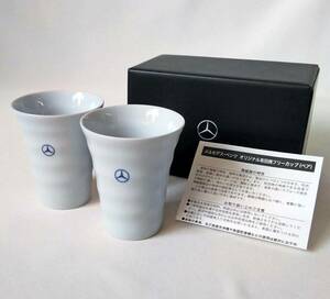  Mercedes * Benz new goods not for sale original Arita . free cup pair made in Japan / three . Ise city .