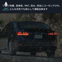 レクサス ES 6代目 テールランプ GSV60L AVV60L E350 E300 E200テールライト 流れるウインカー オープニング ES 2012-2018_画像4