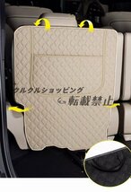 トヨタ アルファード ヴェルファイア 30系 3列目シート キックガード PU革 席汚れ保護 バック キックマット_画像4