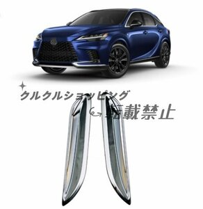 レクサス RX350H RX500H 2022- リア バンパー エアベント スポイラー