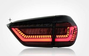 ホンダ フィット GR9 2020年 - 高品質　LEDテールライト テールランプ　流れるウインカー　 外装カスタム　サイド2Pセット