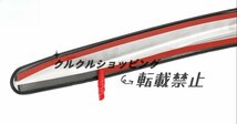 ♪新品♪トヨタ カムリ 70系 前期　2017－2020年　3色選択可能　フロント　バンパーカバー サイドガーニッシュ キズ防止　ステンレス_画像8