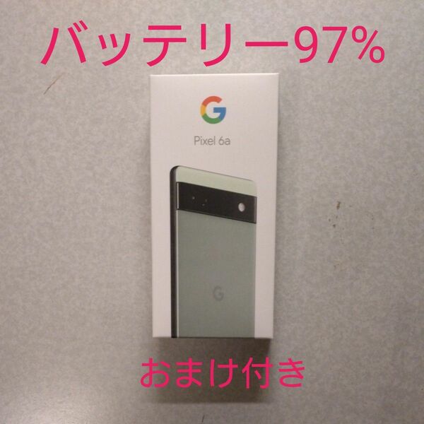 【極美品】pixel6a セージグリーン 128GB SIMフリー