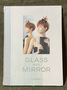 未使用 未開封 シャネル CHANEL カタログ 本 ブックレット ファッション 2014春夏 ファッションブックレット GLASS and MIRROR