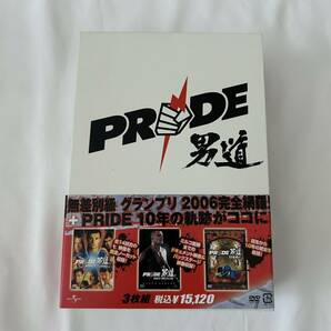 PRIDE男道 DVD BOX 3枚組