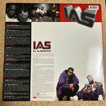 Ill Al Skratch - Keep It Movin' / 2LP レコード_画像2