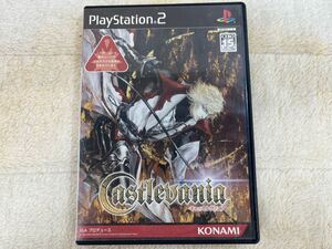 【送料込】PS2 キャッスルヴァニア 箱説付き 動作確認済み コナミ プレステ2 PS2 PlayStation 2 Castlevania CIB Tested Konami