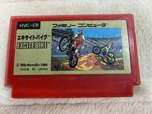 【送料込】動作確認済 EXCITE BIKE エキサイトバイク Nintendo ファミリーコンピュータ ソフト 任天堂 ファミコン カセット 