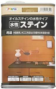 アサヒペン 塗料 ペンキ 水性ステイン 1L ダークオーク 水性 艶消し ステイン仕上げ 上塗り不要 シックハウス対策品 日本