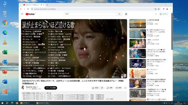 DELL PC【快速・Window10 Pro・OFFICE 2019】