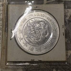 明治十五年一円銀貨 日本古銭 コインの画像2