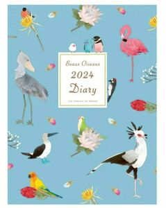 2024年版 B6変形 Beaux Oiseaux ボー・オワゾー 世界の鳥スケジュール+家計簿付き 月曜始まり 