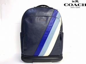 美品★送料無料★レアモデル コーチ メンズ COACH レザー グラハム ストライプ バックパック リュック デイパック