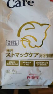 ドクターズケア　ストマックケア(可溶性繊維) 1.5kg 猫用　1袋