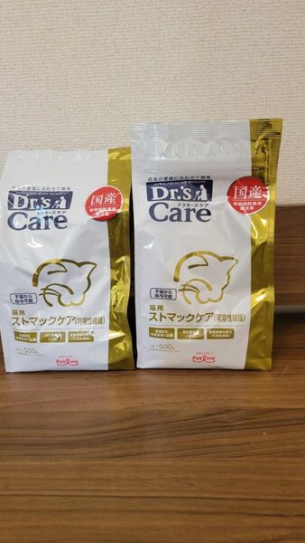 ドクターズケア　ストマックケア(可溶性繊維) 500g×2袋 猫用