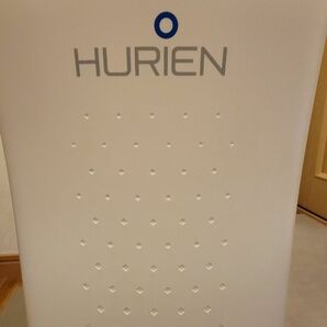 HURIEN ハイブリッド式生ごみ処理機 大容量 静音