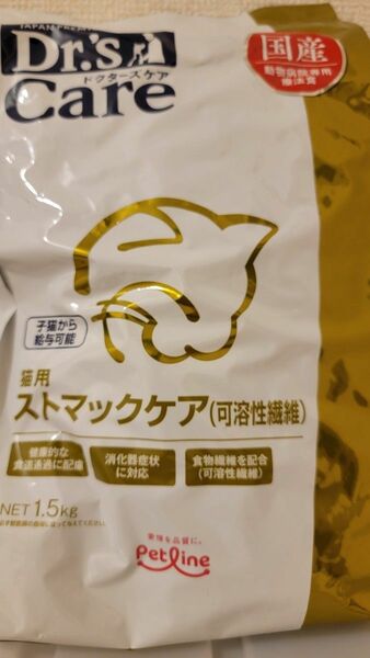 ドクターズケア　猫用ストマックケア　1.5kg