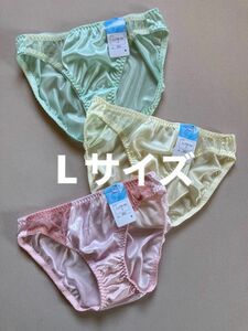 レディース　トリコットショーツ　Lサイズ　３枚セット　200円割引きクーポン券使用で550円でご購入出来ます。