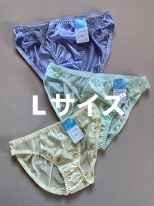 レディース　トリコットショーツ　Lサイズ　３枚セット　200円割引きクーポン券使用で550円でご購入出来ます。