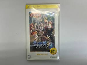 【KM107】PSP　英雄伝説　空の軌跡　the3rd　ゲーム　ソフト　ソラノキセキ　ケース付き　