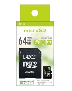64GB microSDXC メモリーカード LAZOS UHS-I U3 CLASS10 アダプター付 リーダーメディアテクノ L-B64MSD10-U3 SDMI対応 Lazos ラソス