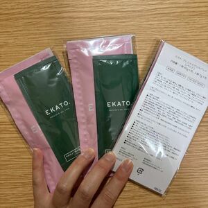 EKATO エカト　炭酸パック プレシャスジェルパック　3点セット