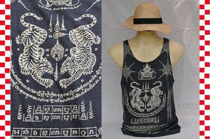 L size total print tank top Tiger charcoal gray new goods 