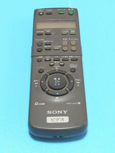セ07　SONY ソニー ビデオ リモコン ビデオデッキ　RMT-V276　赤外線発光確認済