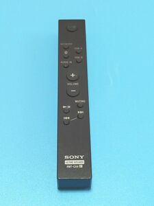 セ46　SONY ソニー ワイヤレススピーカー リモコン RMT-CX9　赤外線発光確認済