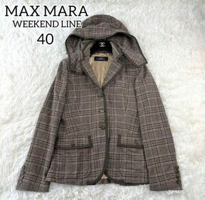 【美品】MAX MARA WEEKEND マックスマーラウィーケンド　テーラードジャケット　フード　2way 春 羽織り　40