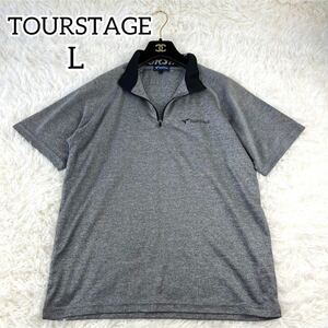 【極美品】TOURSTAGE ツアーステージ メンズ　ゴルフウェア　半袖 ハーフジップ　グレー L 大きいサイズ　ビッグロゴ　