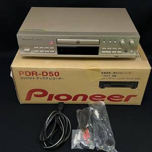 BDg025R 120 定価69,000円 箱付き Pioneer PDR-D50 パイオニア CDレコーダー CD‐R/CD-RW オーディオ機器 音響機器