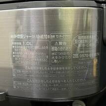 BEg080R 100 ZOJIRUSHI NP-VL10型 象印マホービン IH炊飯ジャー 極め炊き ダークブラウン 5.5合炊き 炊飯器 調理家電 調理機器_画像6