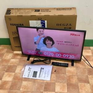 BEm052I 160 32インチ 箱付き 2022年製 TOSHIBA REGZA 32S24 東芝 レグザ 液晶テレビ リモコン付き CT-90486