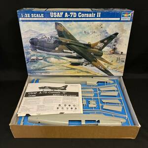 BEd119R 120 TRUMPETER/トランペッター 1:32 スケール USAF A-7D Corsair2 コルセア 艦上攻撃機 プラモデル アメリカ 戦闘機 飛行機