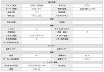 BDg031I 170 2021年製 Dyson TP07 Purifier Cool 空気清浄ファン サーキュレーター ホワイト/シルバー 空気清浄機 扇風機_画像7