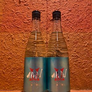 【２本セット】赤武 AKABU 純米吟醸　翡翠　ひすい 720ml