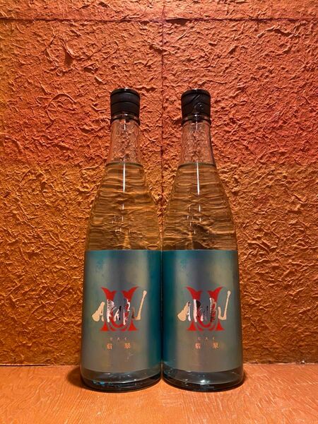 【２本セット】赤武 AKABU 純米吟醸　翡翠　ひすい 720ml